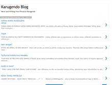 Tablet Screenshot of karugendo.net